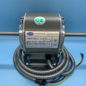 มอเตอร์พัดลมคอยล์เย็น HA55CE302 220V 55W สำหรับเครื่องปรับอากาศแบบรวมศูนย์ - Product Image 1