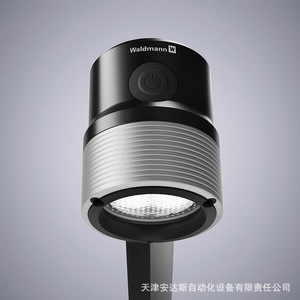 ไฟฉายคาดศีรษะ Waldmann RFJ 600 850 DS แบบหมุนได้ ปรับความสว่างได้ ผลิตในเยอรมนี - Product Image 4
