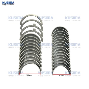 Factory Directly Auto Engine Parts Main <strong>Bearing</strong> and <strong>Con</strong> <strong>Rod</strong> <strong>Bearing</strong> Shell for Mercedes <strong>benz</strong> M278 M157 4.7L 5.5L OE A2780331501 - Product Image 3