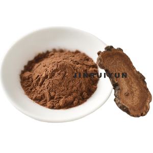 OEM <span class=keywords><strong>Inonotus</strong></span> <span class=keywords><strong>Obliquus</strong></span>多糖チャガキノコエキス粉末真空パック - Product Image 4