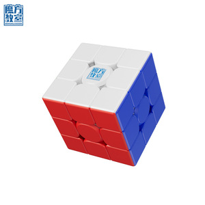 Magic Domain Rs3m V5 3x3 Cubo magnético, versión de levitación magnética, juguete para estimular el cerebro para jóvenes de 15 a 35 años - Product Image 5