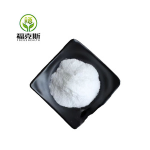 DL-Metionina en Polvo de Alta Pureza CAS 59-51-8, Aminoácido DL-Metionina de Grado Alimenticio - Product Image 2