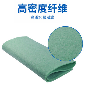 Fieltro de algodón verde de 100x50 cm para purificación de agua de acuario - Product Image 2