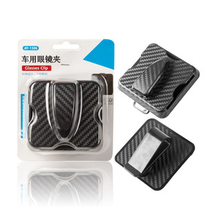 Carbon Fiber Sunglasses <b>Clip</b> <b>Car</b> Sun Visor Holder Multi Functional Document <b>Clip</b> Black Plastic Eyeglasses Organizer - Product Image 4