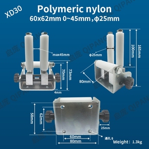 Qipang üç çerçeve tel Guider XD30 tel kablo geçiş silindirleri 0-100mm tel kılavuz rulo s traverse ünitesi kılavuz rulo - Product Image 4