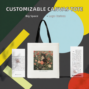 Sac fourre-tout en toile de coton personnalisable avec logo couleur, motif lettres, recyclable, grande taille, bandoulière - Product Image 2