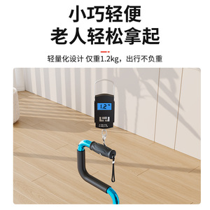 Canne de marche Fushide YC4202 bleue à double poignée, dispositif d'assistance pour personnes âgées, aide à se lever - Product Image 5