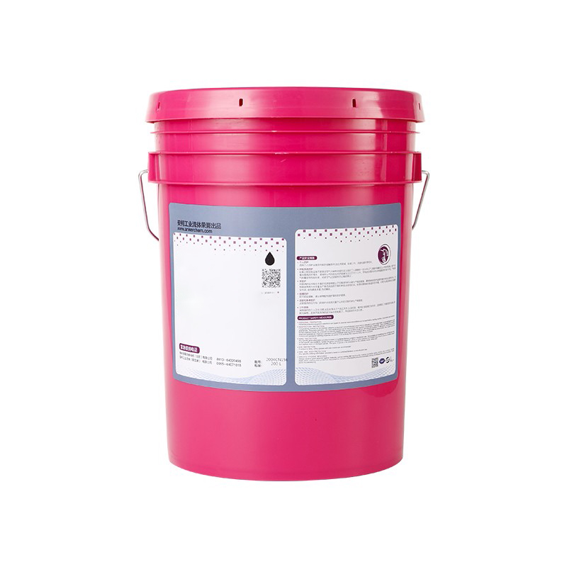 Заводская цена, металлическая рабочая жидкость для резки, растворимая водная эмульсия с ЧПУ, обработка, литье, охлаждающая жидкость