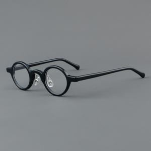 Gafas <span class=keywords><strong>de</strong></span> Montura Retro con <span class=keywords><strong>Lentes</strong></span> <span class=keywords><strong>de</strong></span> Resina Transparente Artísticas, Versión Japonesa y Coreana, Equipadas <span class=keywords><strong>de</strong></span> Fábrica, con Espejo <span class=keywords><strong>de</strong></span> Aumento - Product Image 4