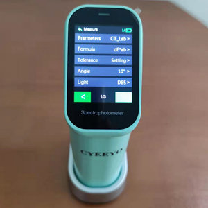 جهاز محمول لقياس وتحليل الألوان للسوائل مثل القهوة والماء واللحوم وزيت الطهي في المختبرات والطباعة - Product Image 4