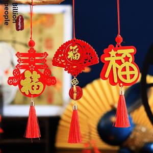 Nouvel an entreprise centre commercial décoration printemps serpent année tissu pendentif Dragon cadeau fêtes d'entreprise feutre tissu année - Product Image 2