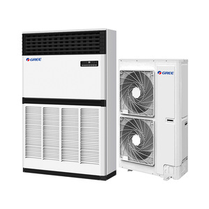 เครื่องปรับอากาศแบบตั้งพื้น Gree รุ่น R-410A ระบบทำความเย็นและความร้อน สำหรับเชิงพาณิชย์ ประสิทธิภาพสูง แบบตู้ - Product Image 3
