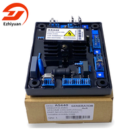 Régulateur de tension automatique AS440 AVR pour générateur sans balais, pièces de groupe électrogène AVR