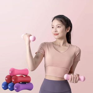 Ensemble d'haltères délicat compact pour dames Pilates entraînement Fitness en néoprène 1kg <span class=keywords><strong>5</strong></span> <span class=keywords><strong>kg</strong></span> petit os rose - Product Image 1
