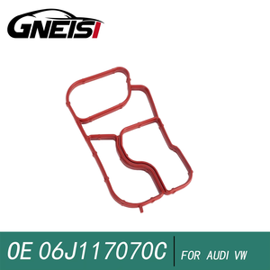 油冷却器垫片适用于大众和奥迪EA888发动机06J117070C 06J117070A - Product Image 4