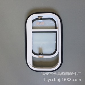 Ventanas Corredizas Dobles de Aleación de Aluminio de Grado Marino y Ventanas de Apertura Rectangular Suministradas por el Fabricante - Product Image 4