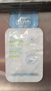 <span class=keywords><strong>BG</strong></span> Máquina automática de envasado de jugo de fruta de bolsita de forma irregular Máquina de envasado de bolsas en forma - Product Image 5