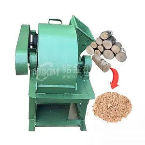 tree branch crusher grinder wood tree branch crushing machine wood sawdust powder making machine