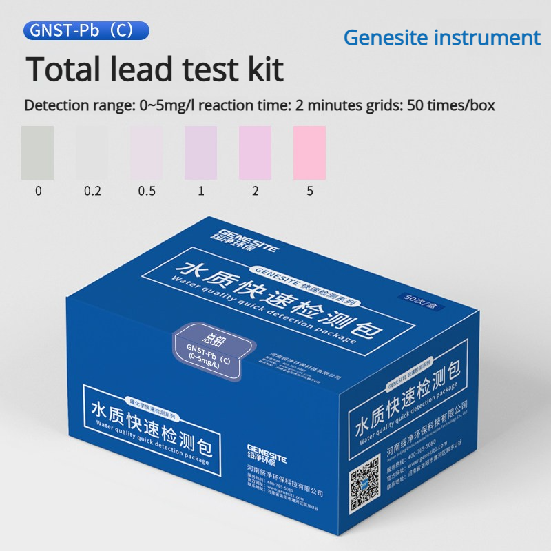 ชุดตรวจตะกั่วทั้งหมด (0-5 มก./ลิตร) 50 ครั้ง/กล่อง