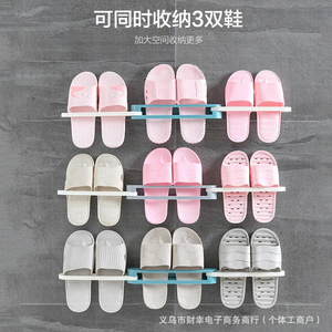 Three-in-one foldable bathroom slipper <b>rack</b>, no-drill <b>wall</b>-mounted sandal <b>rack</b> for toilets and bathrooms. - Product Image 4