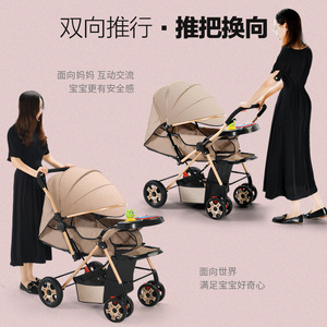 Carriolas para Bebé, Nuevo Diseño, Carriola Multifuncional en Oferta, Cochecito de Alta Calidad, Plegable - Product Image 2