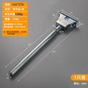 Tablero de madera Soporte suspendido Capa oculta Conector de estante y tipo de soporte de estante - Product Image 3