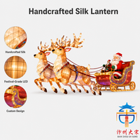 Conjunto de Decoración Festiva para Exteriores con Trineo de Papá Noel y Renos de Seda Hechos a Mano, Linterna Gigante Iluminada con LED para Exhibición Navideña