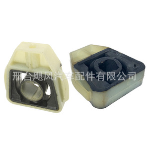 Clips de fixation pour support de radiateur de voiture, 6Q0121367, pour Audi Skoda Passat Volkswagen Seat Caddy Golf A1 A3 - Product Image 1