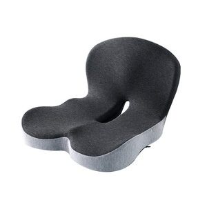 <b>Memory</b> <b>Foam</b> Seat <b>Cushion</b> With Backrest For Office Chair And Car Use Solid Color Polyester Material - Product Image 1