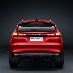 2023 Jetour New Car 1,6 <span class=keywords><strong>T</strong></span> Strong Pro 7 Asientos English Jetour X70 Plus Coche de gasolina - Product Image 6