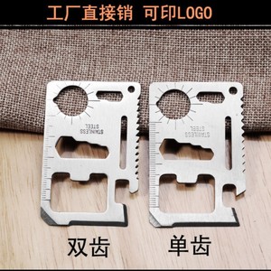 Navaja suiza multifuncional de acero inoxidable, tarjeta de supervivencia para camping al aire libre, en stock, portátil y creativa - Product Image 3