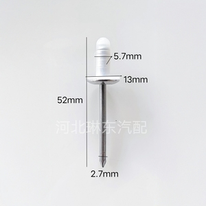 Valve <b>Stem</b> Rivet With Plastic <b>Cap</b> 52mm Aluminum For Toyota Lexus Electric Vehicles - Product Image 1