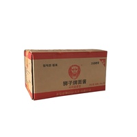 Pâte de soja fermentée noire traditionnelle coréenne SHIZIPAI, fabrication artisanale, pureté 100%, fabriquée dans le Liaoning, sac de 14 kg/boîte, douce