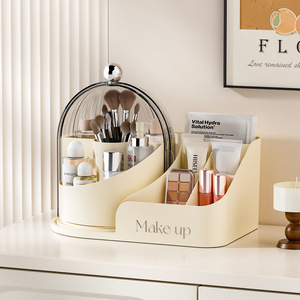 Rotating <b>Makeup</b> Brush Storage <b>Box</b> With Lid Compartmentalized Cosmetic Organizer For Desktop Use Plastic Lightweight Design - Product Image 5
