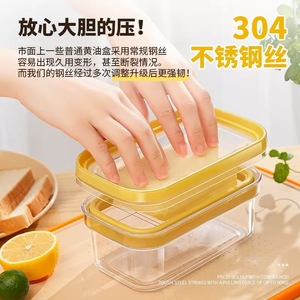 Butter Dish Rectangle Airtight Storage With Lid For Refrigerator Preservation - Product Image 5