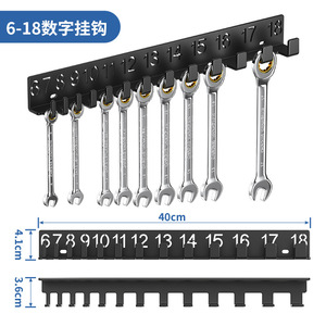 Digital Wrench Organizer Wall Mounted Carbon Steel <b>Tool</b> Rack Garage Storage With <b>Hooks</b> For Workshop Use - Product Image 3