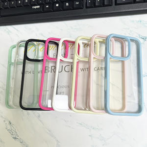 Coque à rainures pour Apple 17 Pro, compatible iPhone 15/16E, couleur bonbon, large, nouvelle, en silicone crème, pour femme - Product Image 1
