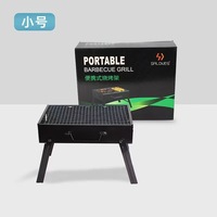 Barbecue portable pliable en acier inoxydable avec brochettes de 40 cm, alimenté au charbon de bois pour le camping en plein air