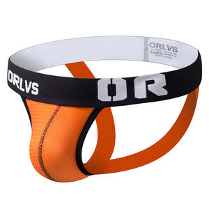 <span class=keywords><strong>String</strong></span> gay en nylon soyeux pour hommes, sous-vêtement respirant à séchage rapide, avec logo personnalisé sur la taille, tissu tricoté, nouvelle vente - Product Image 4