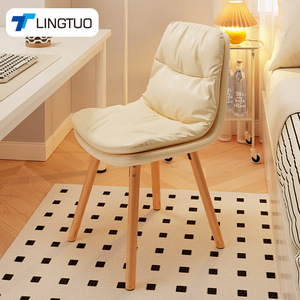 Lingtuo Office Chair Reclining Ergonomic Chair With Wooden Legs For Home Office Gaming Use - Product Image 1
