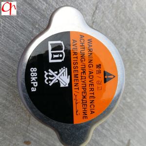 ฝาหม้อน้ำคุณภาพสูงสำหรับรถยนต์นิสสัน 21430-7999C 214307999C 21430-4B701 21430-7999A 21430-7995A 21430-7999C - Product Image 4