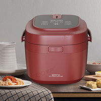 220 Volt Nouveaux Appareils Ménagers pour La Cuisine Nouilles Facile Cuiseur 3l Électrique Riz Maker Pot Thermique Riz Cuiseur Électrique Chef Pot