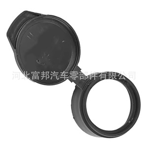 Tapa del depósito de líquido limpiaparabrisas Fb, plástico de 3,65 cm para Tesla Model 3 S X Y - Product Image 3