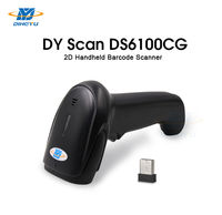 Escáner de código de barras de mano 1D 2D de bajo costo DYscan Lector de escaneo de código de barras y QR inalámbrico de alto rendimiento en stock DS6100G