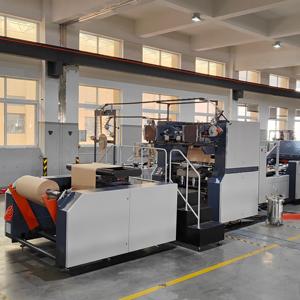 Rokin thương hiệu túi giấy máy kraft giấy nhiều lớp bong bóng không khí Túi bưu phẩm Phong Bì Túi giấy máy làm - Product Image 5