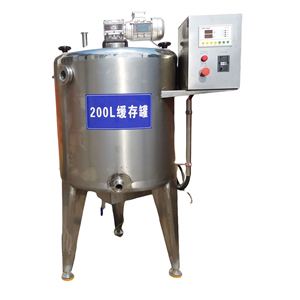 50L-500L Small Scale Dairy Yogurt <b>Making</b> Milk Pasteurization <b>Machine</b> for Sale - Product Image 1