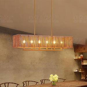 Lustre rectangulaire en corde de style japonais, 110 cm, lumière LED chaude, pour restaurant, salon de thé, maison d'hôtes - Product Image 2