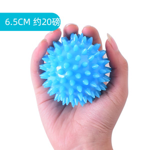 Pelota de Masaje con Púas de Diferentes Durezas (TPR) para Alivio Muscular de Pies, Espalda y Manos, Terapia Física y Ejercicio (Firme, Media, Suave) - Product Image 3