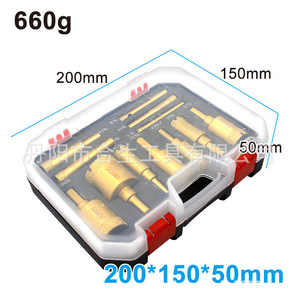 Juego de brocas de diamante Mr Drill de 6-35 mm con punta de carburo para taladrar azulejos con taladro eléctrico - Product Image 4