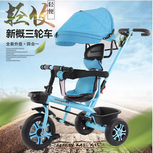 Tricycle enfant Yuebei 2 à 4 ans, cadre métallique, roues en mousse, avec pare-soleil, mode poussette - Product Image 4